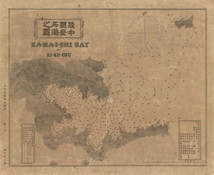 陸中國釜⽯港之図
