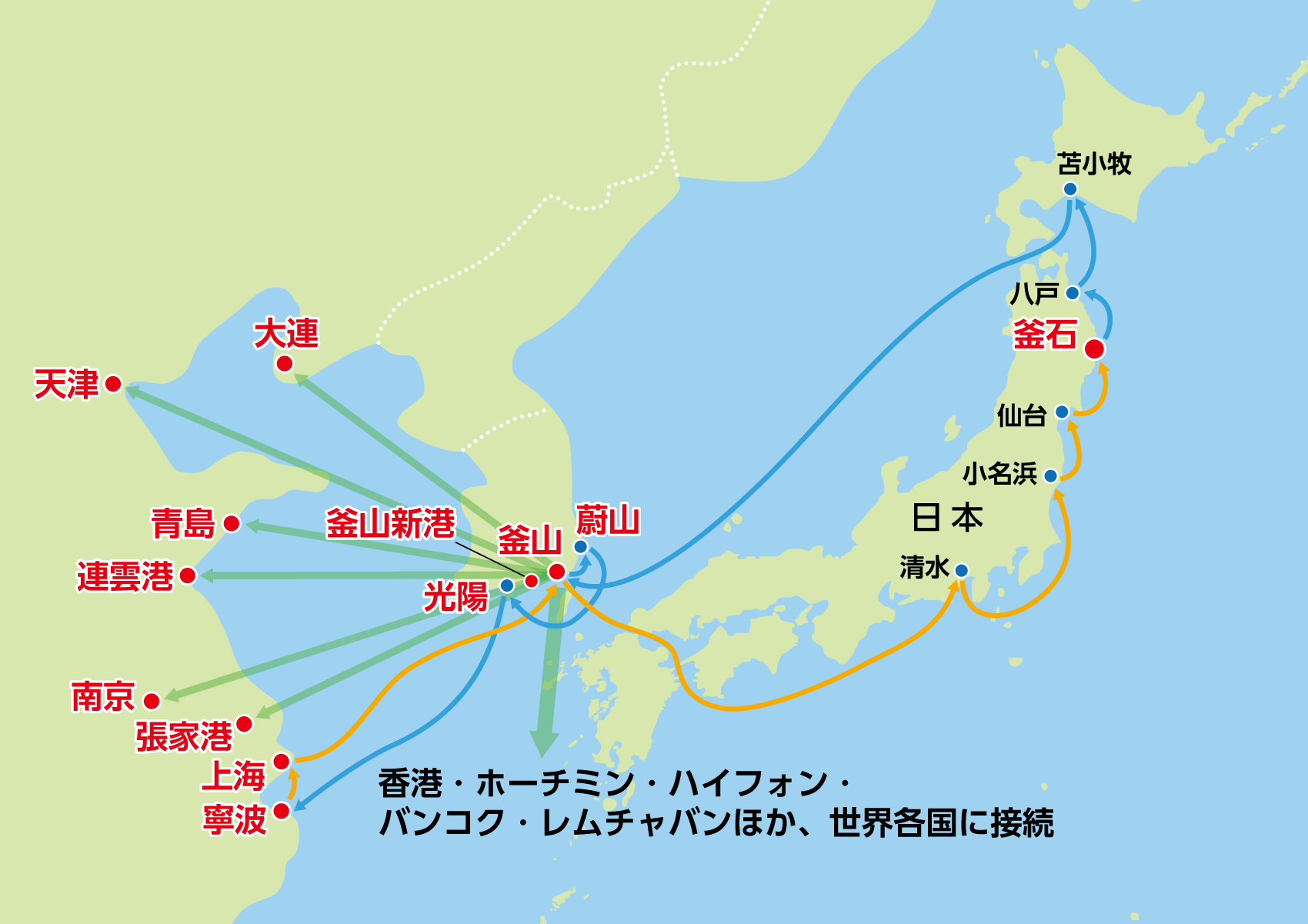 釜石港外貿コンテナ定期航路地図